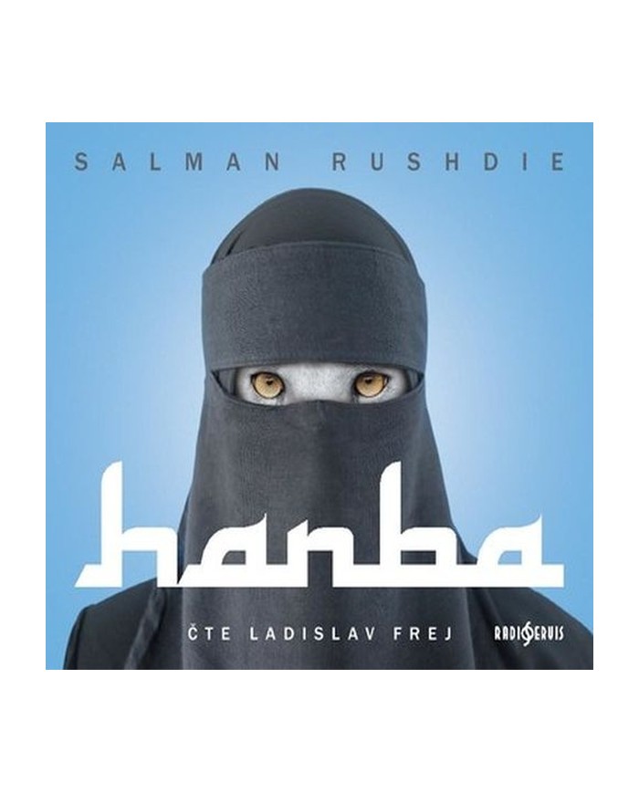 Hanba