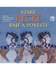 Staré řecké báje a pověsti (Komplet 5 alb)