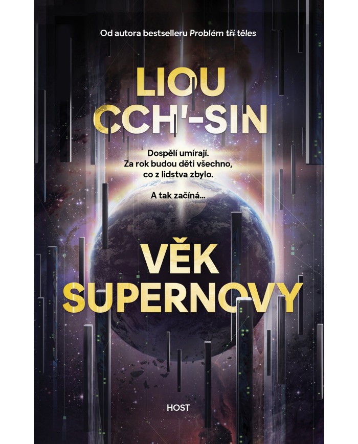 Věk supernovy