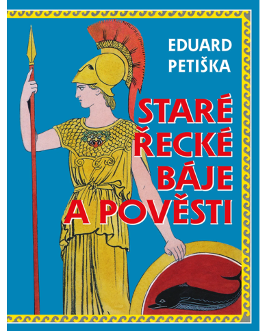 Staré řecké báje a pověsti