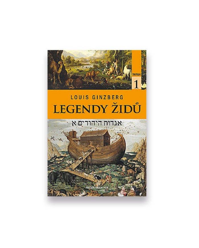 Legendy Židů I.