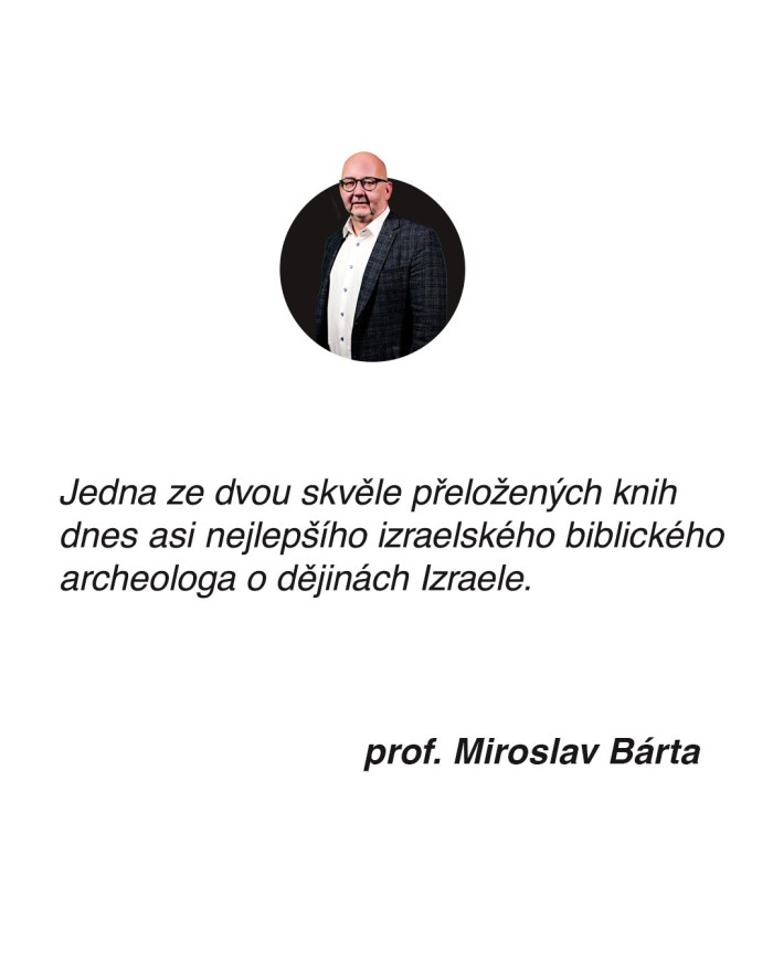 Objevování Bible: Svatá Písma Izraele ve světle moderní archeologie