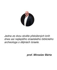 Objevování Bible: Svatá Písma Izraele ve světle moderní archeologie