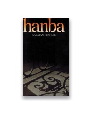 Hanba